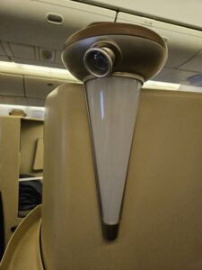 Etihad 777 reading light