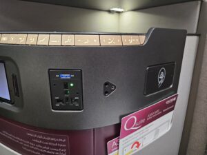 qatar business class buttons power