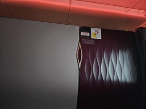 qatar airways q-suites door