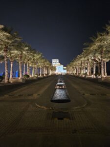 entrance to the museum of islamic art.