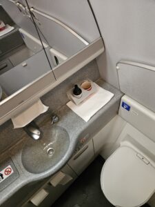 business class sink toilet lavatory water closet austrian airlines