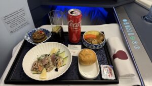 KLM Business Class Pre-Landing Light Meal